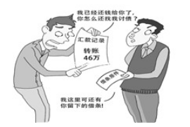 乐平专业要账公司如何查找老赖？